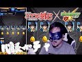【モンスト】るろうに剣心コラボガチャを心眼で引きまくる動画【ハーッハハハハハハハ】