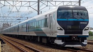 '120km/h超'東海道本線 速度付き高速通過集  ド迫力の長い15両 14両踊り子も爆走