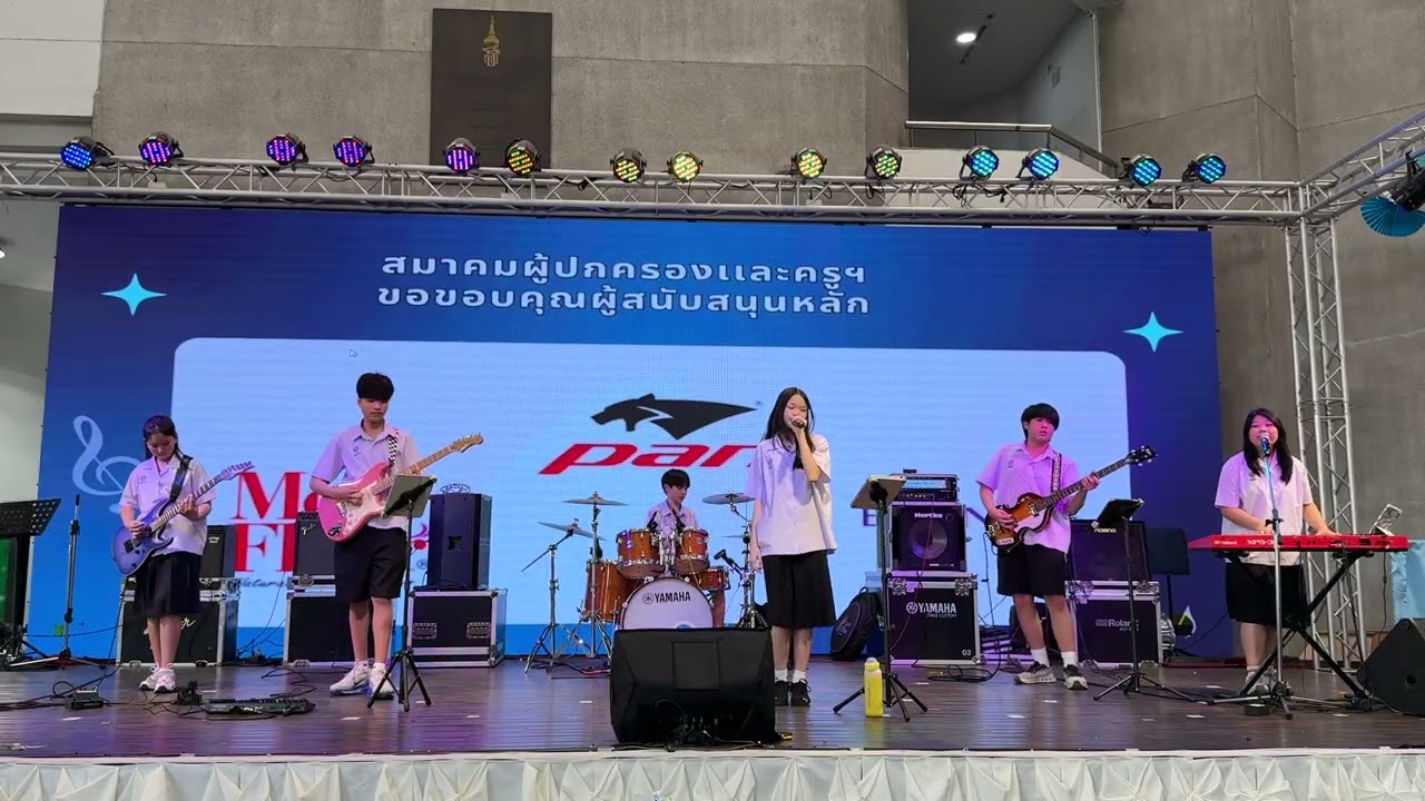 [Pantone musicband]งานสายสัมพันธ์ ประจำปีการศึกษา ๒๕๖๙23/01/2026Tสาธิตประสานมิตรฝ่ายมัธยม