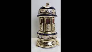 Lot # : 673 - Vintage Reuge Musical Mechanical Carousel Caddy