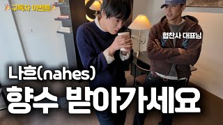 Download lagu 그만 놀려주세요   브이로그 (@이벤트) 