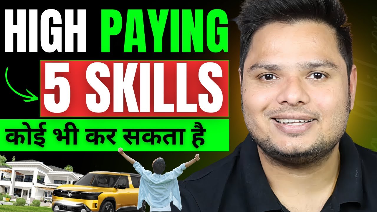 5 High Paying Skills for Creators in 2026 Complete Walkthrough # ...