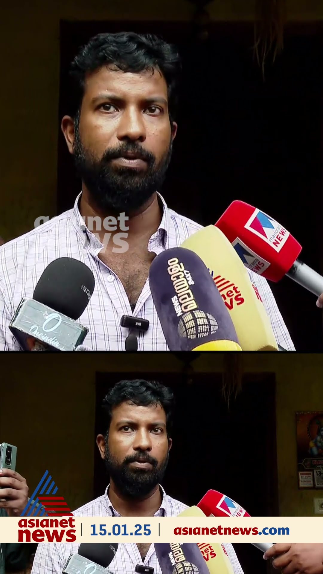 'എൻ്റെ അച്ഛൻ മരിച്ചതല്ല സമാധിയായതാണ്,സ്‌കാനർ വച്ച് ആളുണ്ടോയെന്ന് പരിശോധിക്കണം;ഗോപൻ സ്വാമിയുടെ സനന്ദൻ