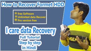 I care data recovery full tutorial in hindi recover formet hard disk,pendrive 2022 #akashyoutuber screenshot 5