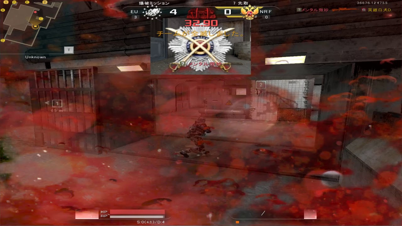 Ava 俺はジャイアン Youtube