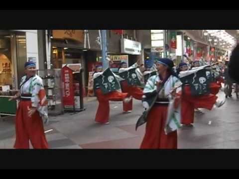 よさこい鳴子連今日一屋 in 第6回四日市よさこい祭りやったろ舞