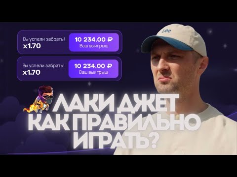 LuckyBear автоматы онлайн