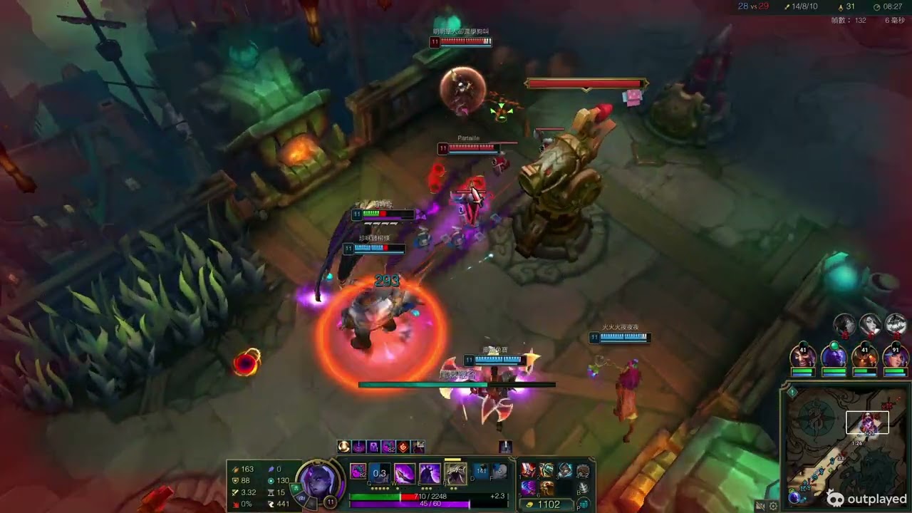 貝爾維斯 單中大亂鬥 電光石火+煉獄惡靈+飛影跑法+最終型態