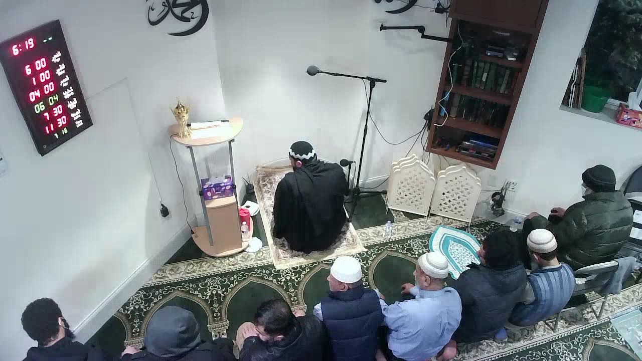 ICNA VA Masjid