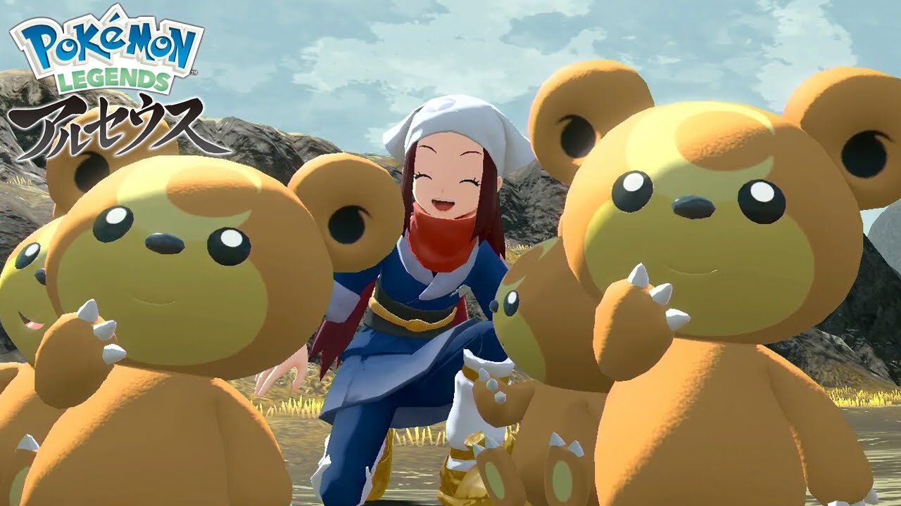 2 2 ポケモン アルセウス おすすめ実況 蘭たん 白上フブキ ぽへら7選 Kai You Net