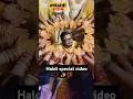 Haldi Special ✨💯#haldi #shortsfeed #ytshorts