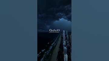 { وَإِذَا تُتْلَىٰ عَلَيْهِ ءَايَـٰتُنَا }القارئ:ياسر الدوسري سورة:لقمان #ياسر_الدوسري #quran #قرآن