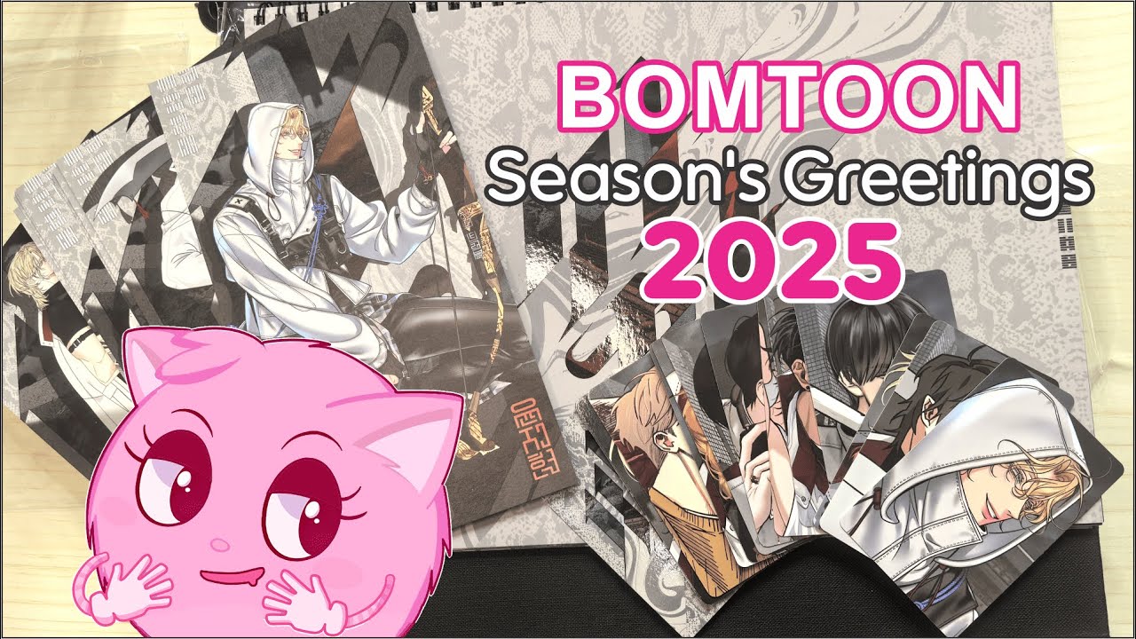 Bomtoon 2025 Season's Greetings Calamity of Snakes  Unboxing