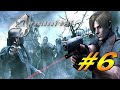 Ashley quiere morir | Resident Evil 4 | Parte 6