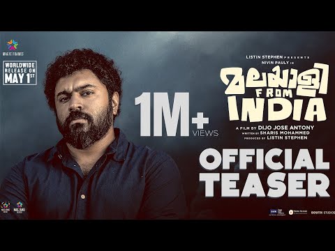 Presenting the Official Teaser of “Malayalee from India” Directed by Dijo Jose Antony backslashu0026 Produced by Listin Stephen Director: DIJO ... - YOUTUBE
