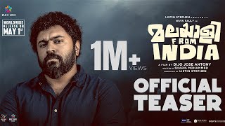 Malayalee From India  Teaser | Dijo Jose Antony | Nivin Pauly | Listin Stephen