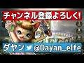 嵐 動画写真6a