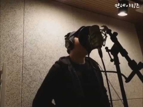 먼데이킹즈 '내가 아파도' 티저