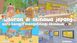 ₊˚ 🏖️⊹ Vacation in Okinawa, Japan 🌊|| It's really fun to go around Okinawa, guys😆🌷#dramakawaiiwor...