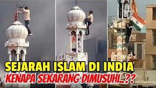 Sejarah Islam di Nusa Tenggara Barat