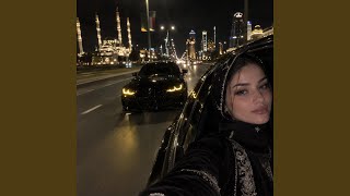 Чеченская песня новая 2026 - ты и я — trending on YouTube in Russia