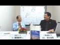 おまけ映像・廣瀬泰幸さん〜就活コーチ代表【一生成長TV】第３３回