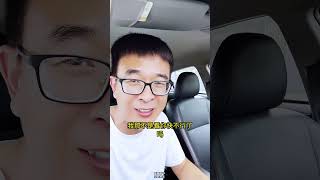 #幽默段子 #轻松一刻 #搞笑