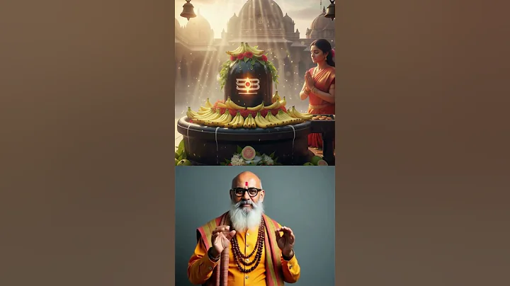 शिवलिंग पर कौन सा फल चढ़ाने से कौन सी मनोकामना पूरी होती है? #shivbhakti #harharmahadev #shivpuja