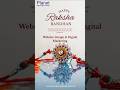 ❤Happy Raksha Bandhan To All❤"Rakhi Ka Dhaaga, Rishton Ka Saath 🤝""Ek Dhaaga, Hazaar Yaadein ✨