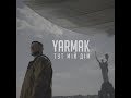 YARMAK ТУТ МІЙ ДІМ