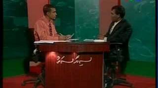 Anni - Siyaasathu (Part 5 of 6)