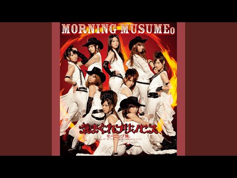 Platinum Era プラチナ期 - YouTube