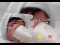 غريب واه يالغربه جروح وضيقه وكربه الغربه نادر الشراري بطيء 2023 غريب واه يالغربه جروح وضيقه وكربه الغربه نادر الشراري بطيء 2023