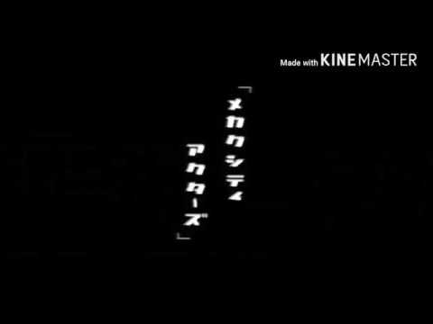 【MAD】ワールズエンド・ダンスホール【カゲプロ】