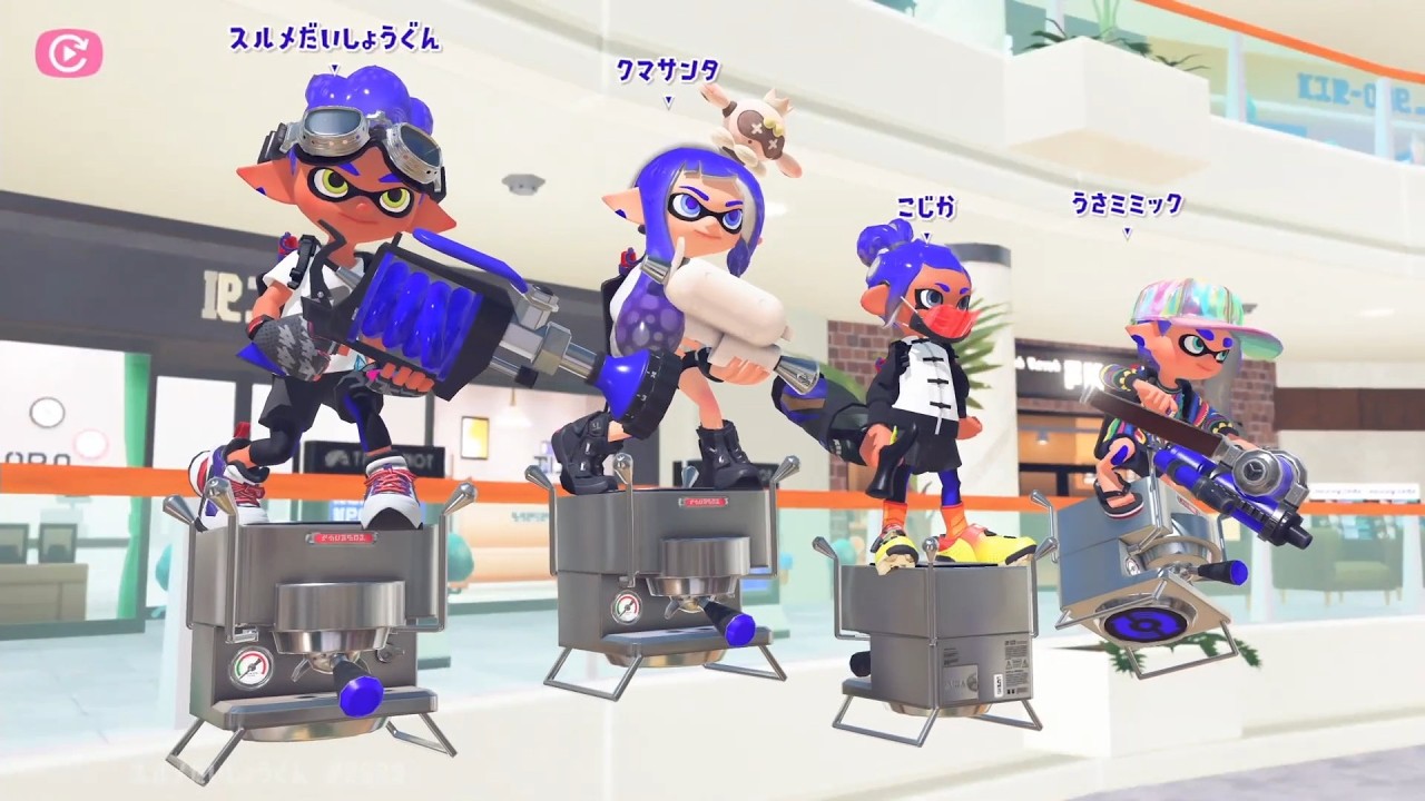 スプラトゥーン3の練習 #713 ～バンカラマッチ・オープン