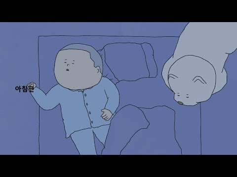 [전편공개]만약에-동물친구들_아침 편