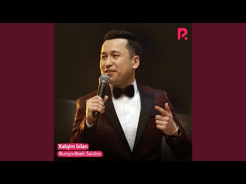 Dumbangiz bilan oynang