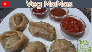 मोमोज बनाने की विधि | Veg Momos Recipe in Hindi | वेज मोमो रेसिपी