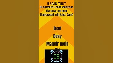 If You Can Crack This, You’re a Genius! 🧠💡 25
