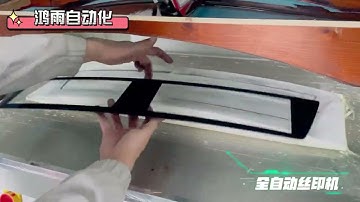 Curved Surface Glass Screen Printing Machine For Car Instrument Panel Dash Board