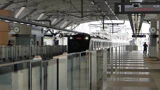Kereta MRT Jakarta Memasuki Stasiun Cipete Raya | ジャカルタ地下鉄Cipete Raya駅