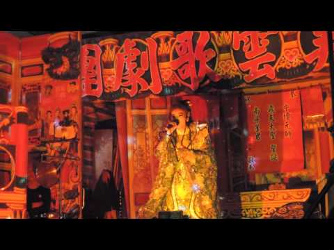 104.10.19吳雅妮~港都戀歌