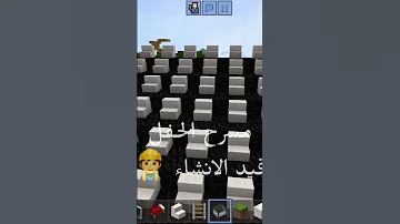 ميامي يعني طق رقبه جاهزيييين قرررريب الحفل حفل ميامي اكسبلور لايك اشتراك ترند 
