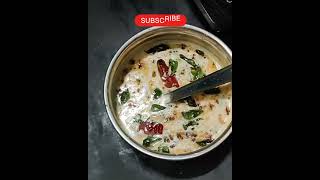 quick red chilli 🌶️ chutney #shorts #chutney #shortsvideo #trending #trendingshorts ,#cooking #food