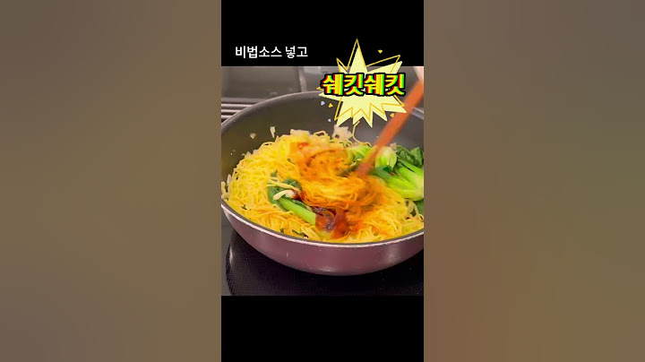 마라 좋아하세요?? 면발의 신 마라볶음면 #코스트코신상