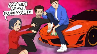 картинка: Как в 14 лет я зарабатываю больше родителей?