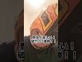 巨人野球最高！