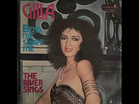 Gilla — Gilla - The River Sings (1978 Vinyl)