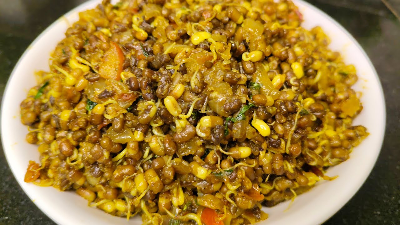 महाराष्ट्रीयन स्टाइल मटकी की सूखी सब्जी😋कम मसालों में टेस्टी मटकी सब्जी