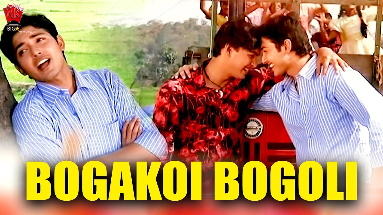 BOGAKOI BOGOLI  JONAKI MON  ASSAMESE VIDEO SONG  GOLDEN COLLECTION OF ZUBEEN GARG